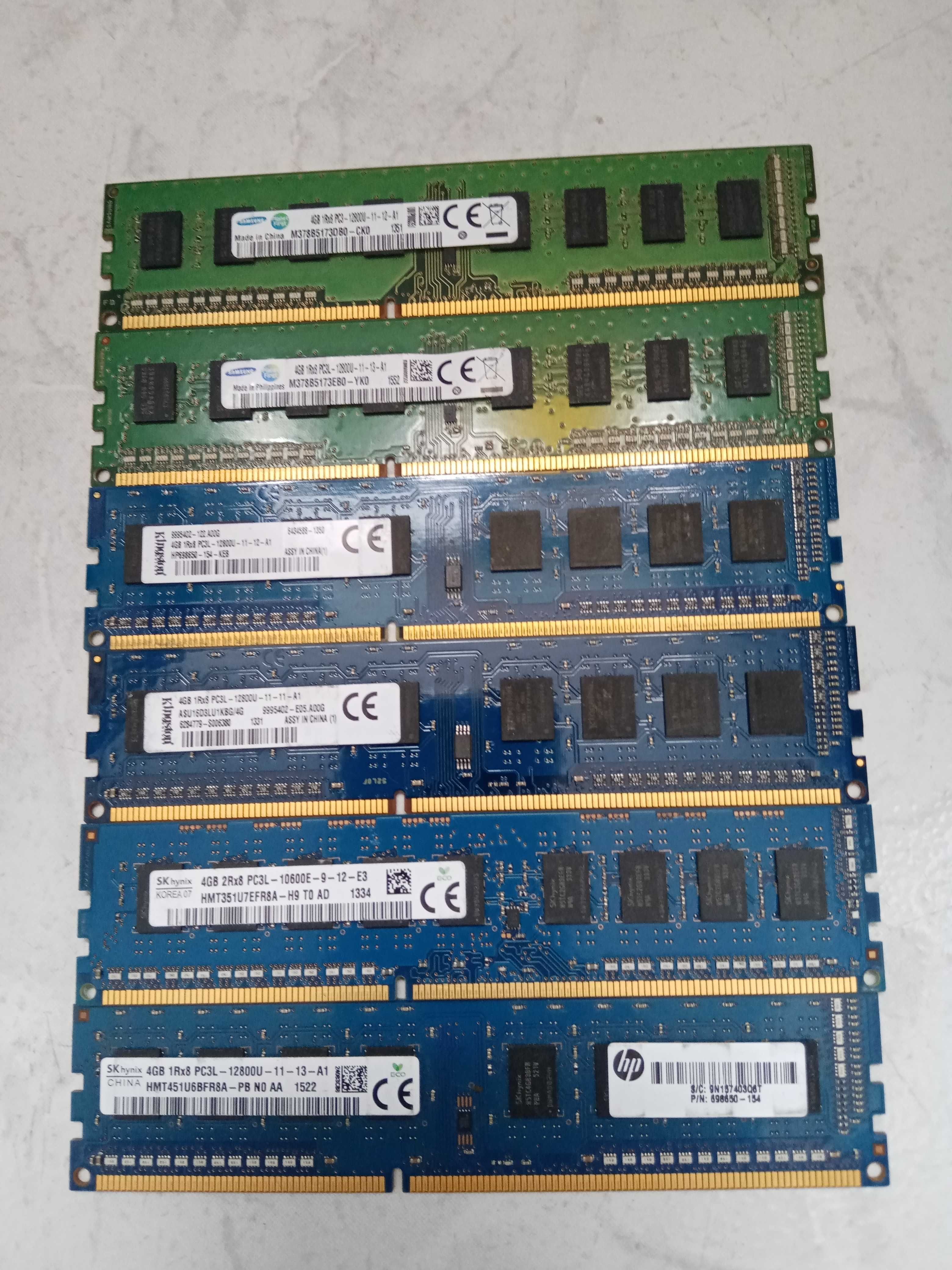 Memorias PC-Torre Ddr3