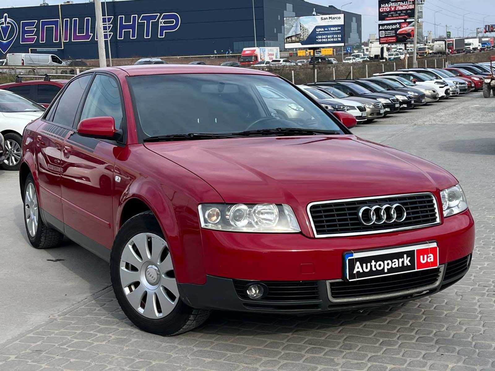 Продам Audi A4 2001р. #68181