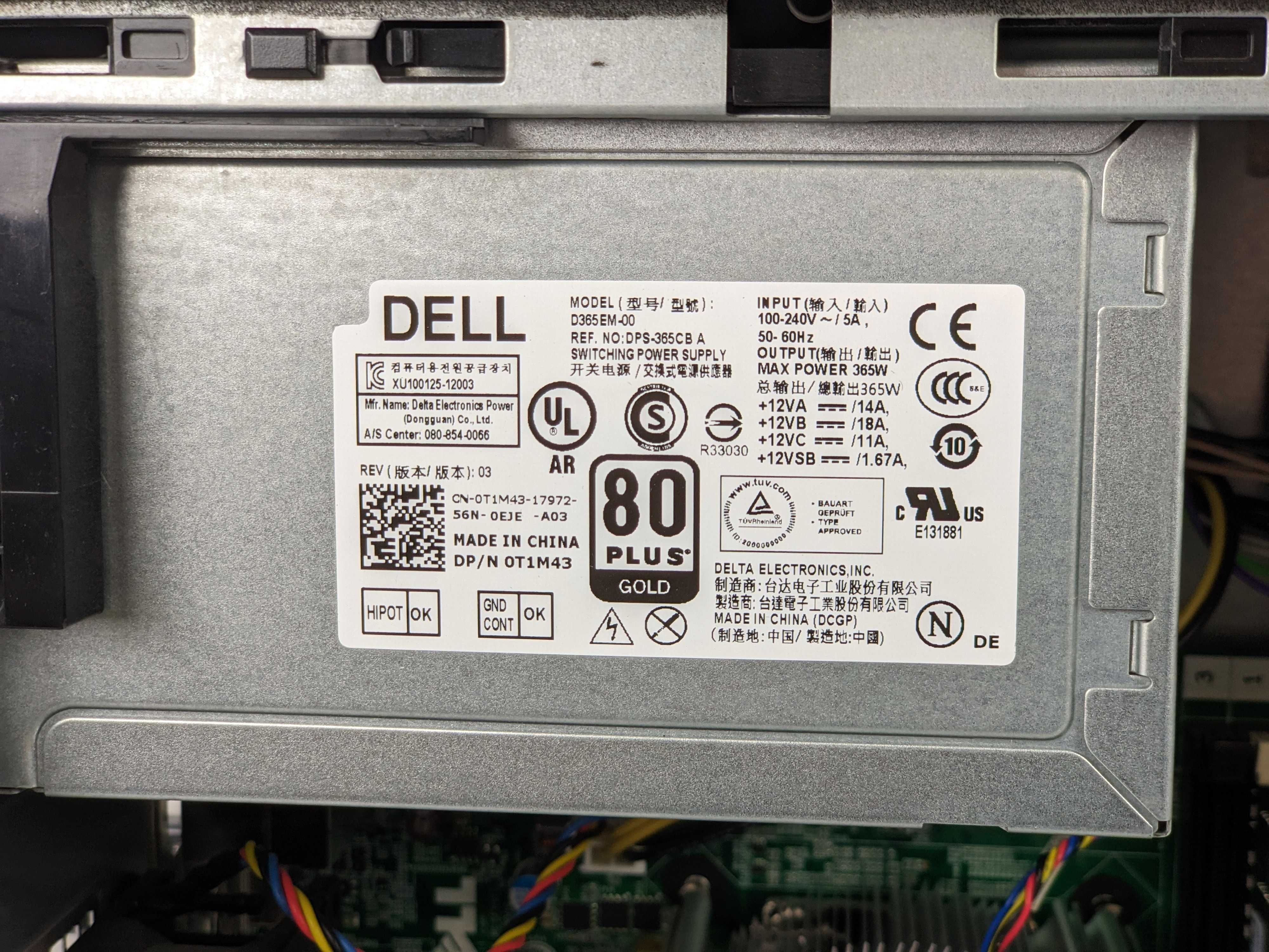 Komputer do szkoły dziecka Dell T1700 16GB 128GB SSD i54670 3.8GHz W11