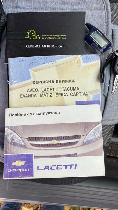 Продаж Lacetti CDX на повній комплектаціі , обмін