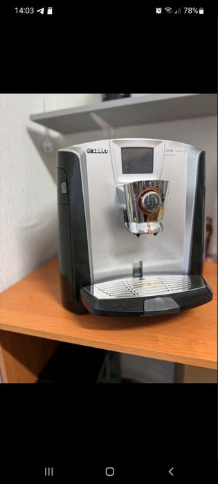 Ремонт кавомашин