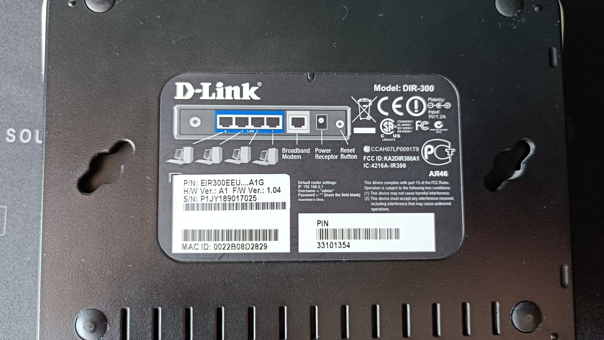 Router D-Link dir-300