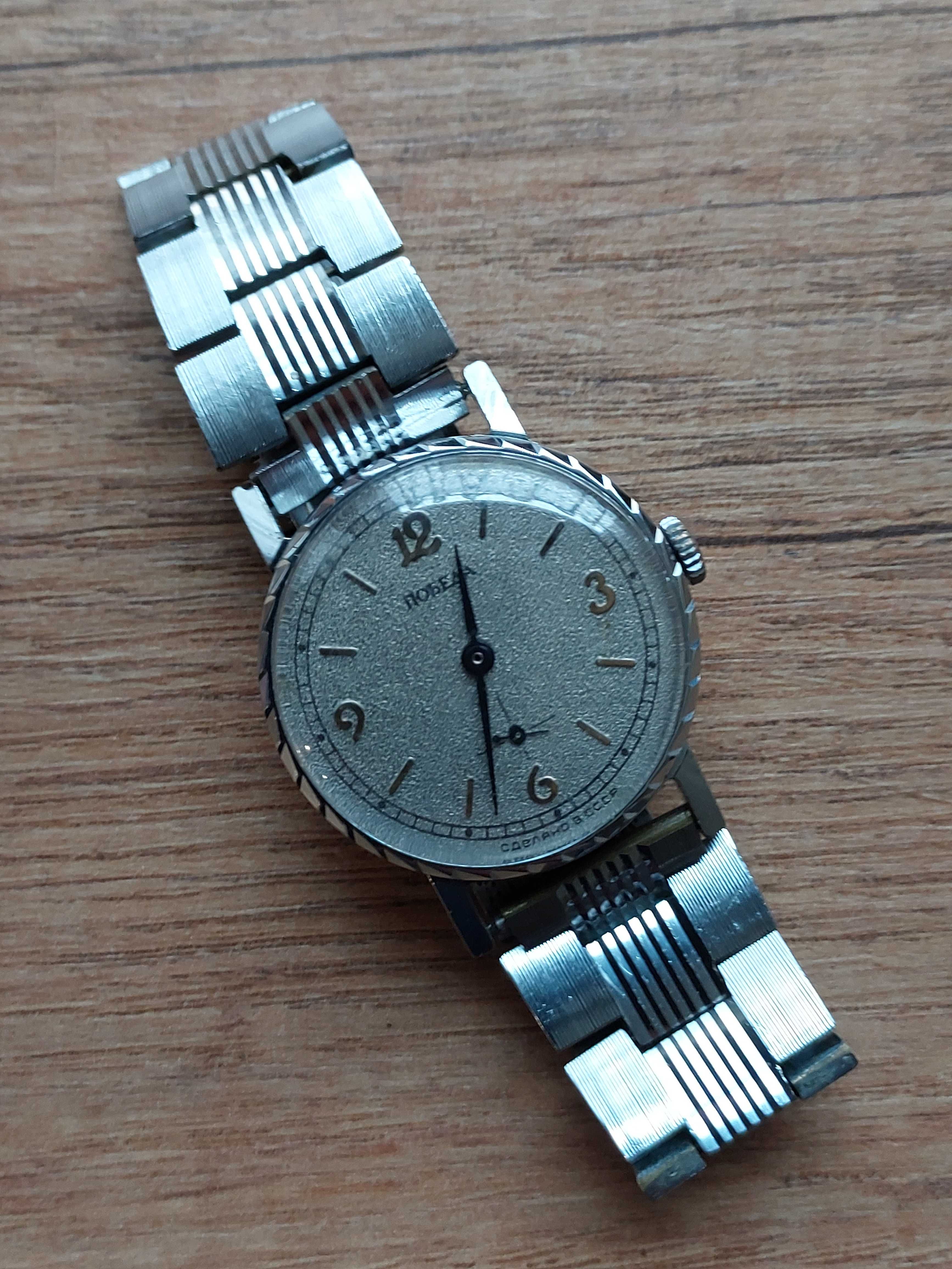 Zegarek Pobieda z ZSRR vintage