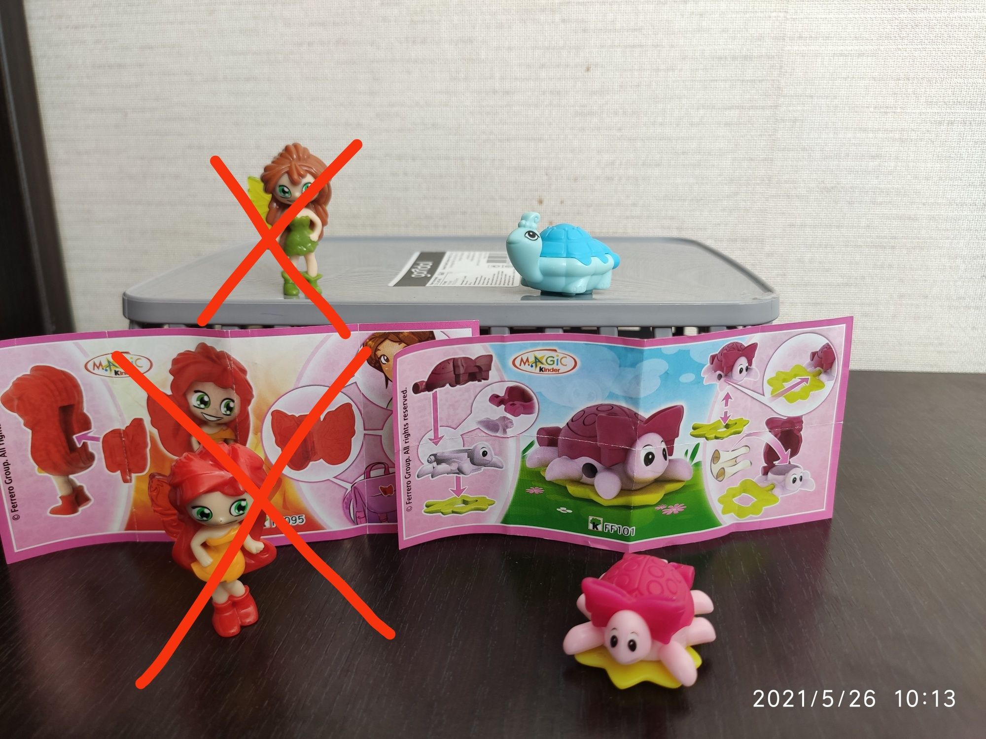Коллекция Kinder Surprise «Маленькие феи и их друзья» (2014 год)