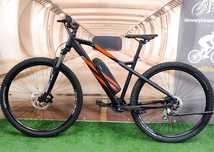 Nowy MTB Rower elektryczny 100km 36V 250W górski 29" Prophete Graveler
