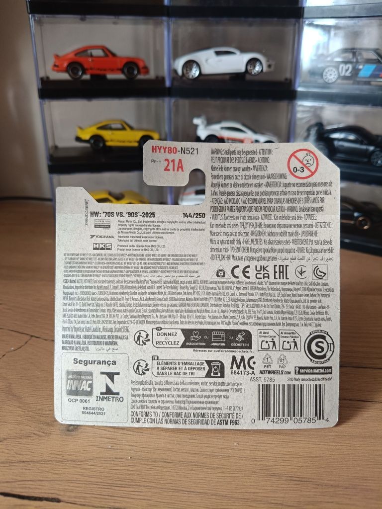 Hot Wheels Nissan Skyline GT-R BCNR33