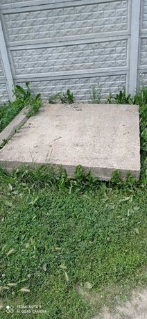 Плита бетон безкоштовно