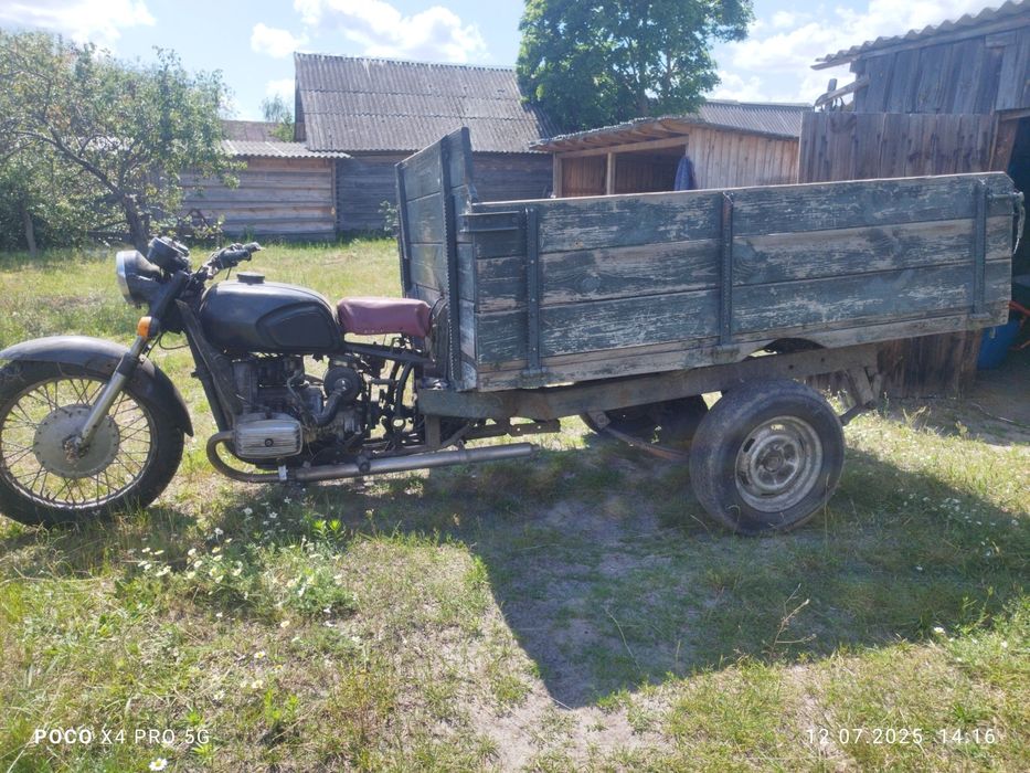 Продам СРОЧНО,Мт(трохкольоска)