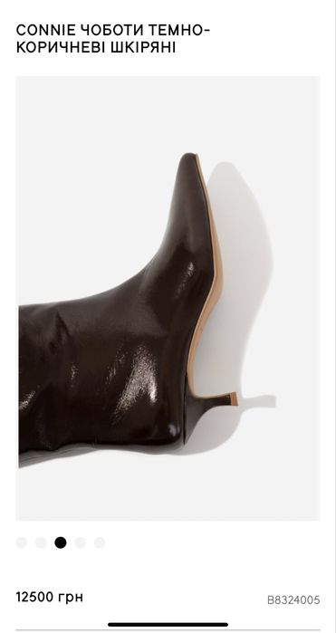 Шикарні чоботи Kachorovska на 38 розмір