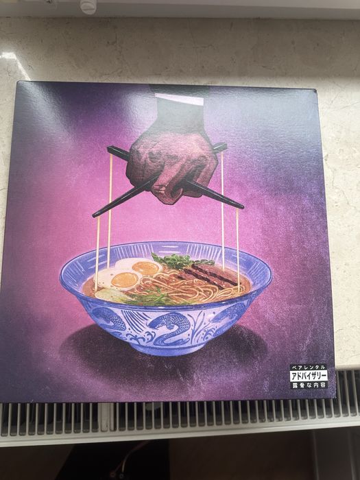 Freddie Gibbs & The Alchemist – Alfredo 2 (Новий вініл)