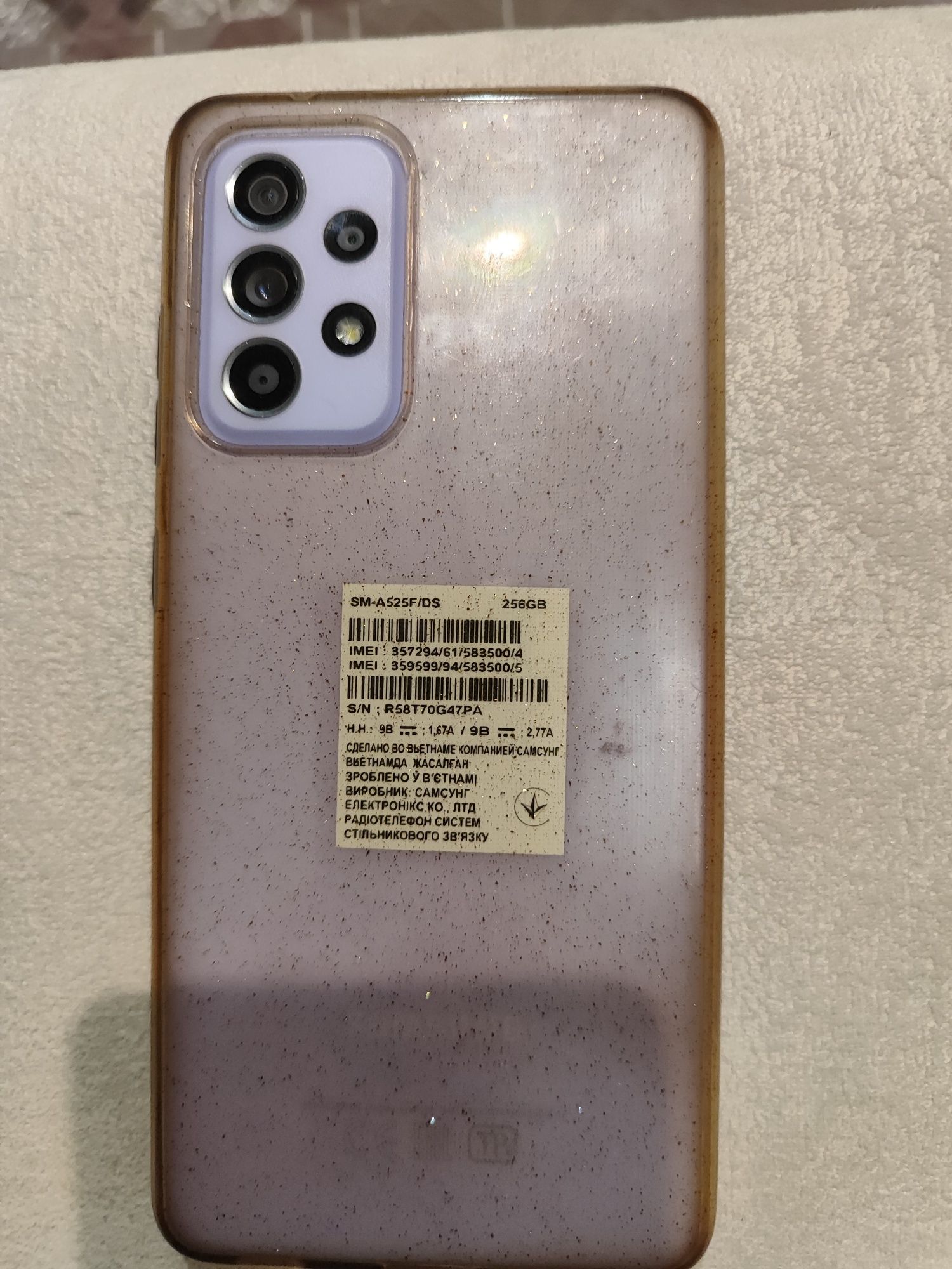 Продам Samsung A52 8/256