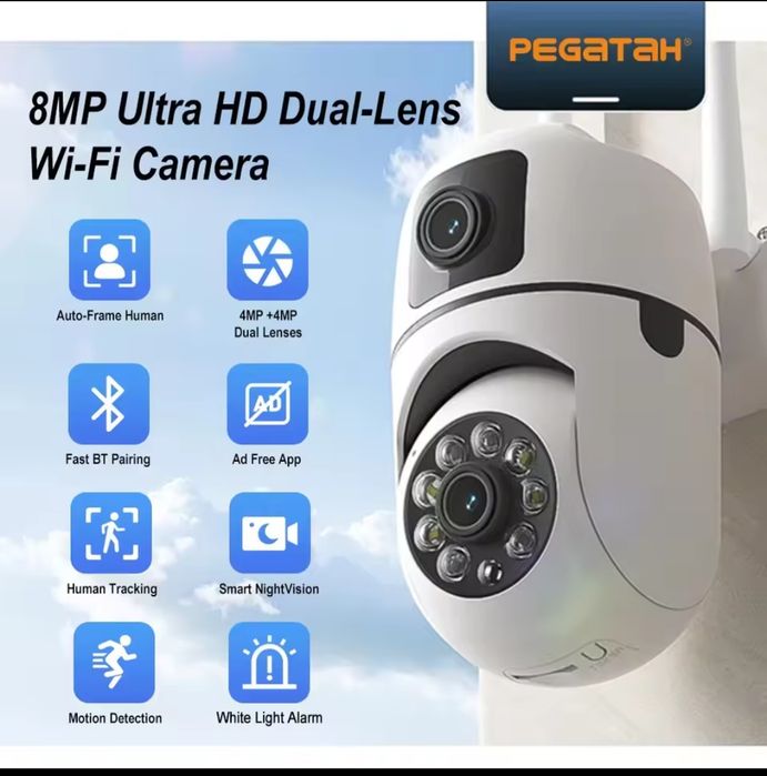 8Мп, WiFi камера видеонаблюдения