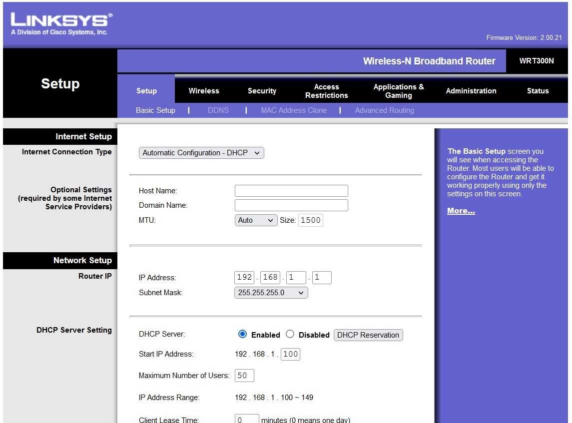 ROUTER Linksys WRT300N Ver. 2.0 MIMO