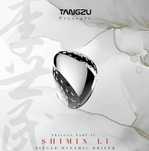 Tangzu Shimin Li HiFi Наушники с Динамическим Драйвером на N52