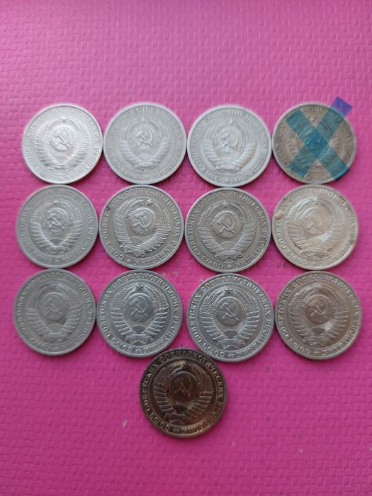 Карбованці річні,ювілейні, срср.