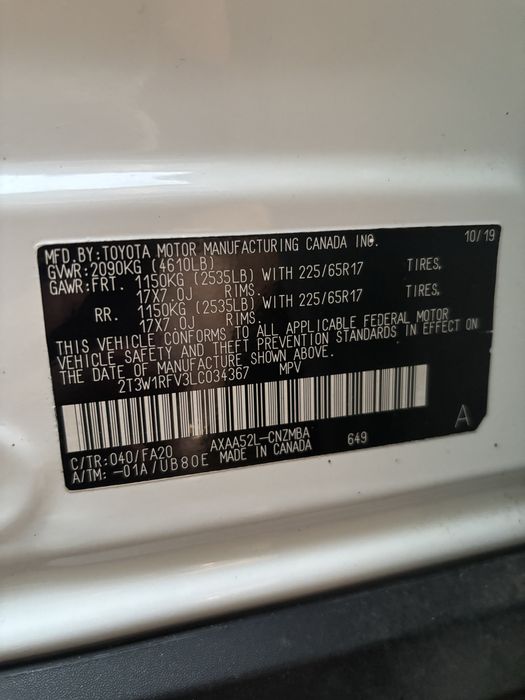 Продам RAV4 2019
