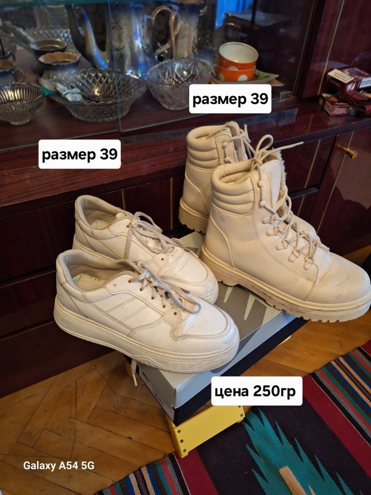 Красовки женские,размер 36,37,38,39.