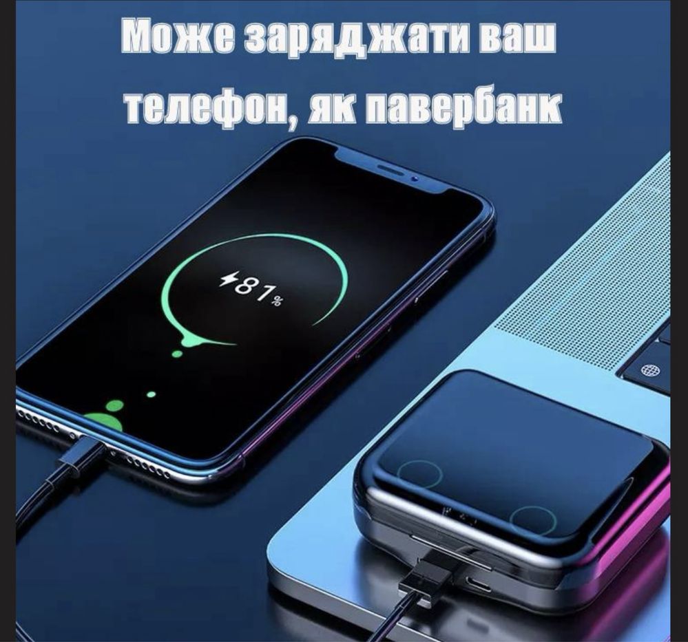 Навушники-power bank 2000mAh TWS M21: 2 пари в 1 кейсі НОВІ