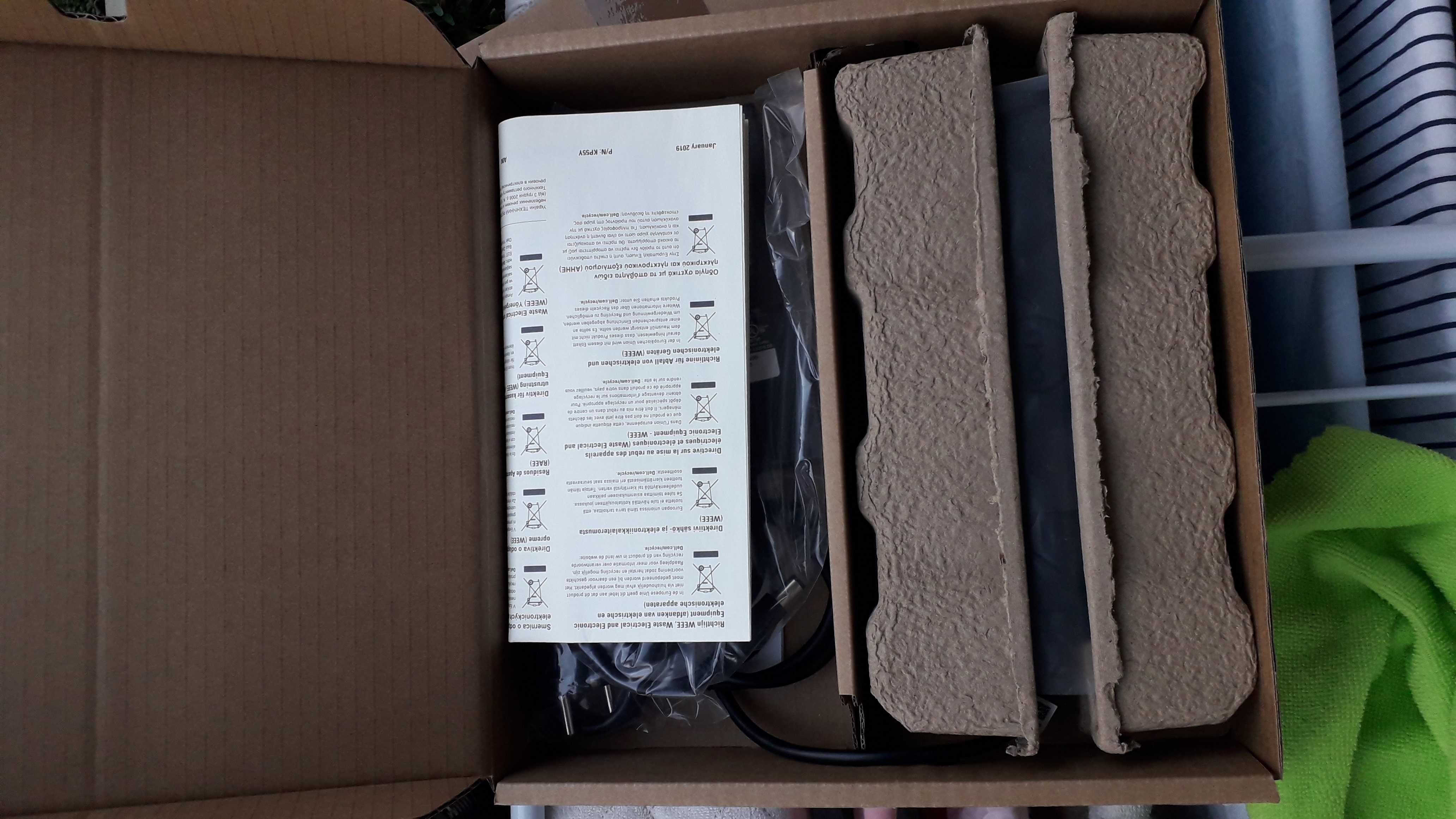 Stacja dokująca, HUB USB, DELL Dock WD19S 130W Replikator portów