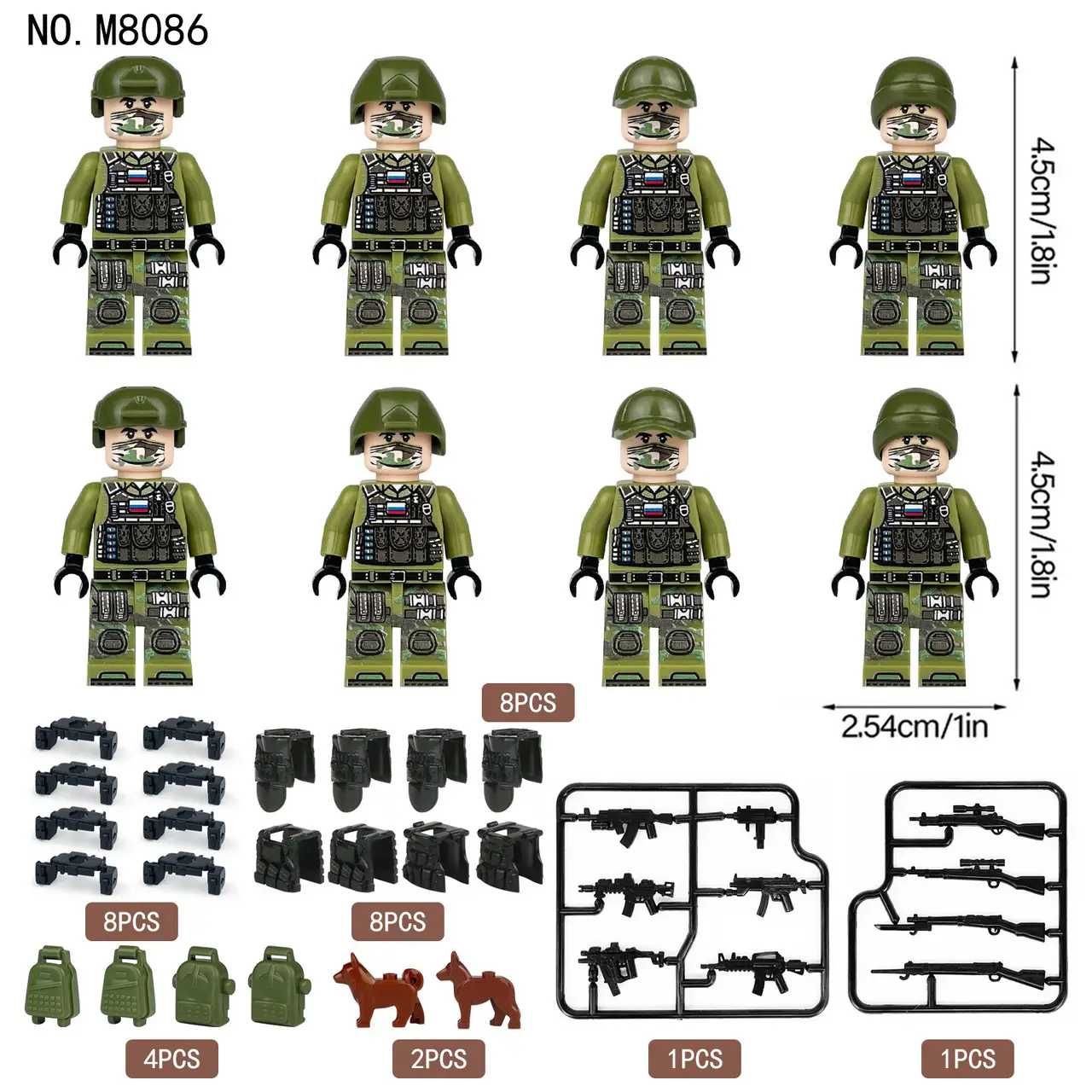 Конструктор фігурки спецназ поліція військові терористи пабг для лего
