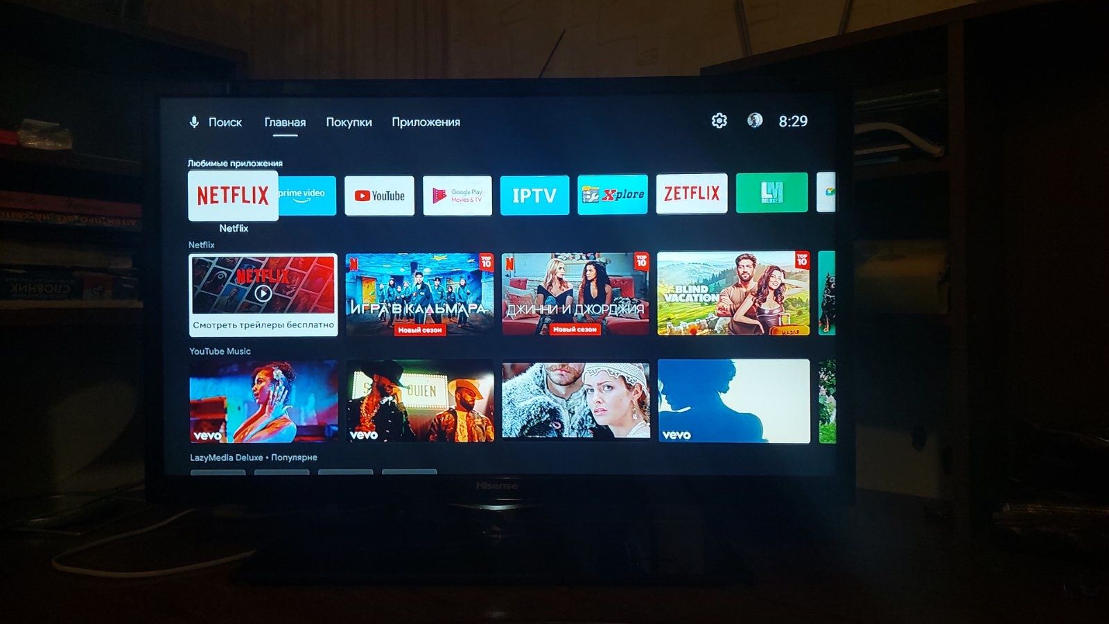 Продам Smart Hisense 32 дюймів