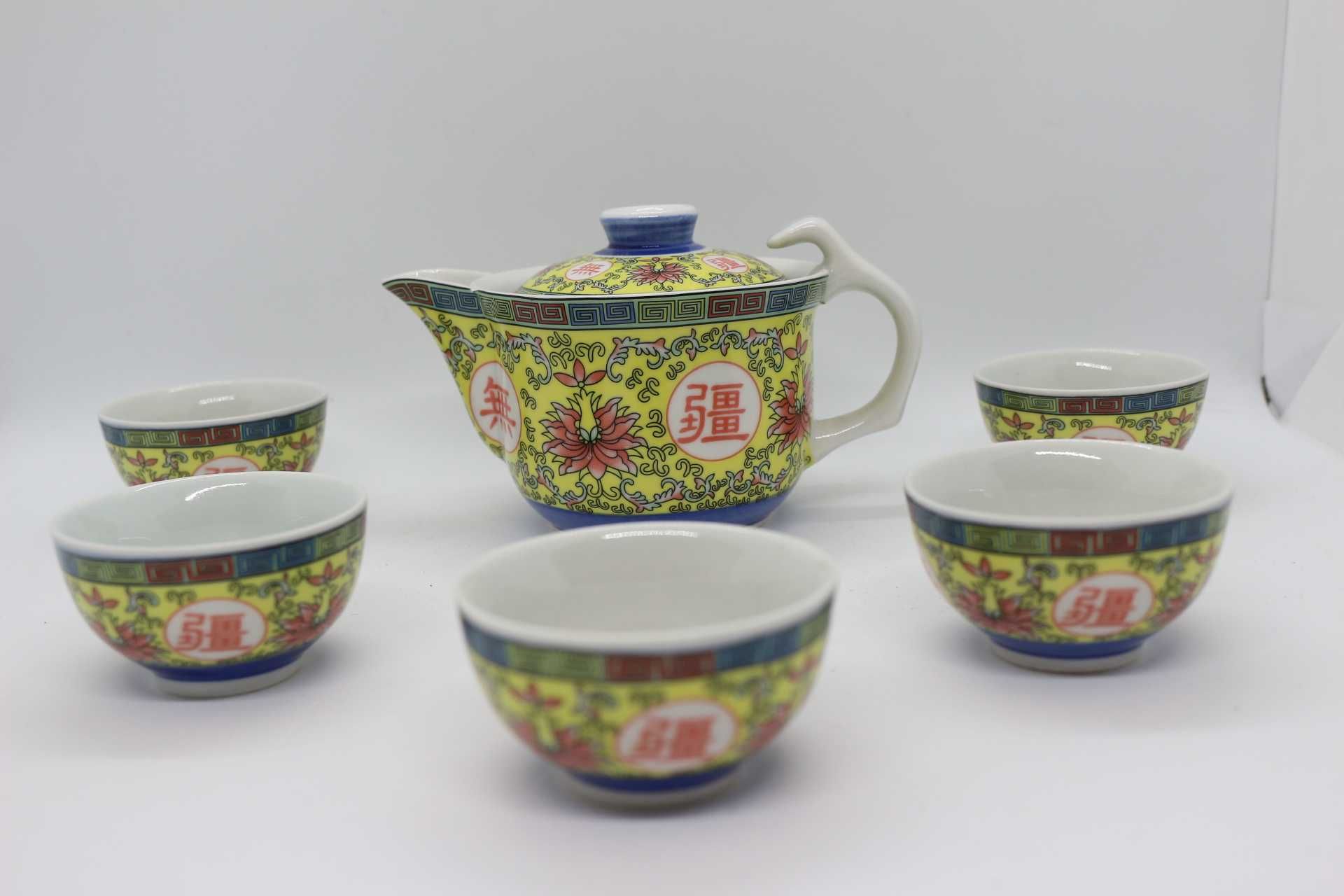 Serviço Porcelana Chinesa ginger Bule e 5 taças marcado