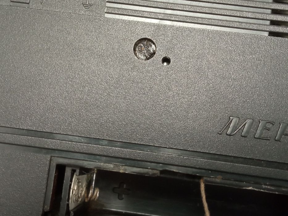 Радиоприемник МЕРИДИАН РП-310 СССР