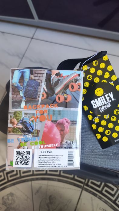 Рюкзак подростковый Yes