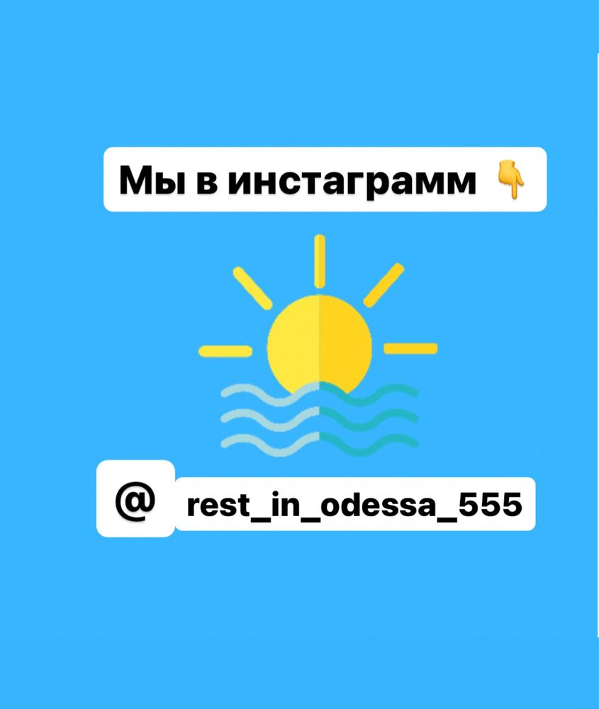 Сдам дом у моря , дача ковалевского 136, причал первая линия