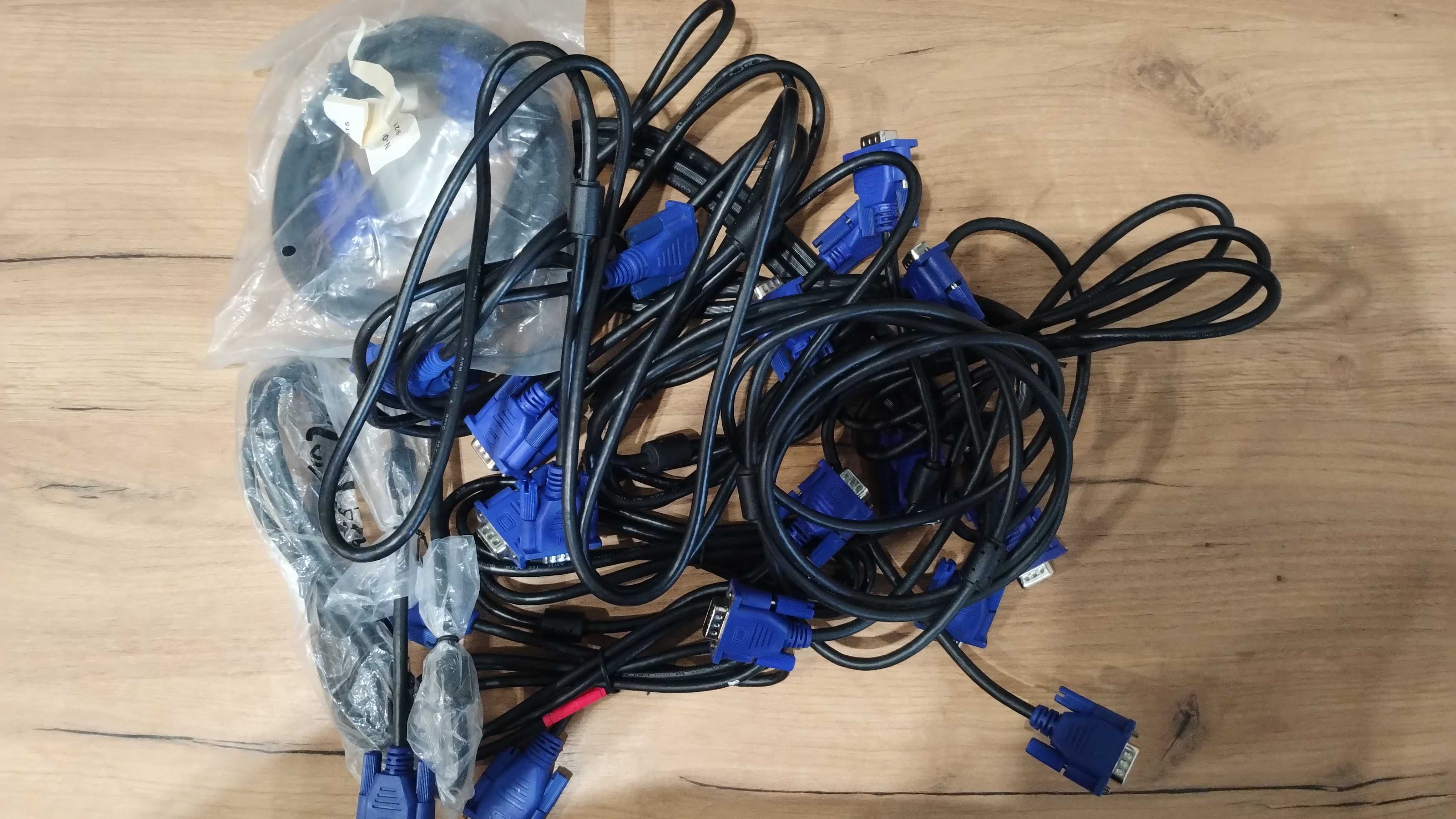 Кабель VGA - VGA 2м