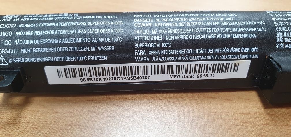 Bateria Lenovo ideapad 100-15IBY