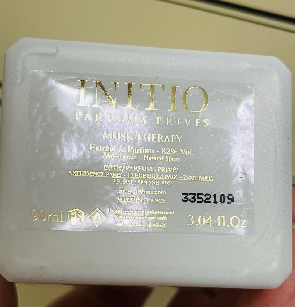 Initio Parfums Oud For Greatnes, Narcotic Delight, Side Effect розпив