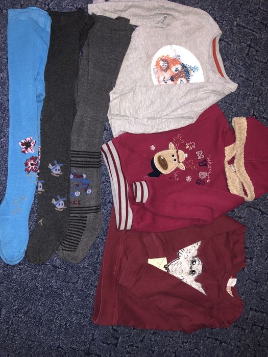 Пакет теплих речей