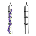 Nowa Dekoracyjna Pergola ogrodowa 130 cm zestaw 2 szt.