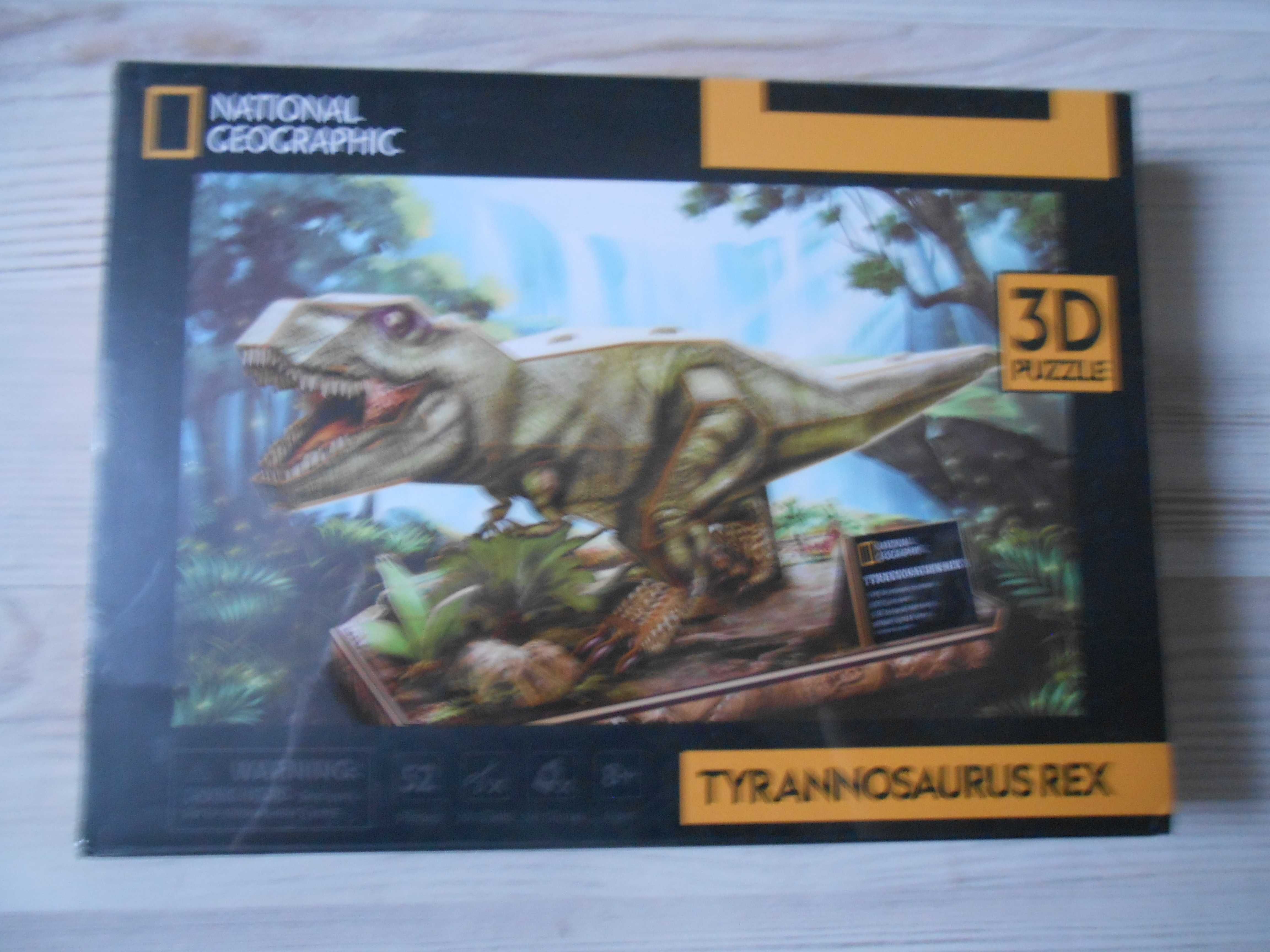 3D пазли CubicFun: динозаври.