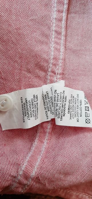 Рубашка на парня