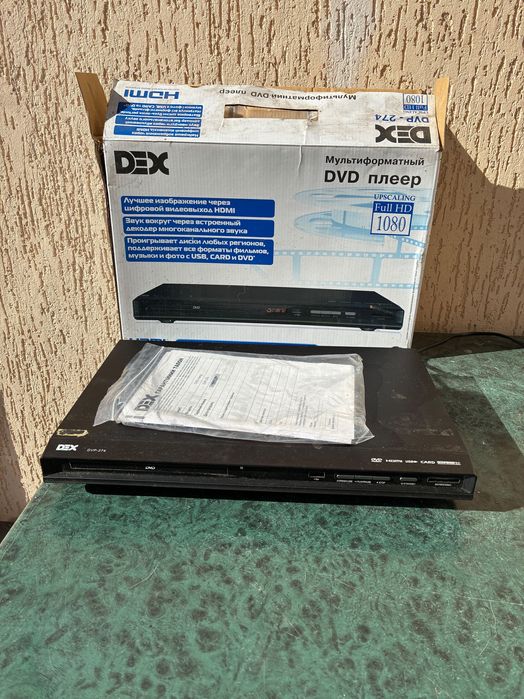 DVD плеєр  DEX -274