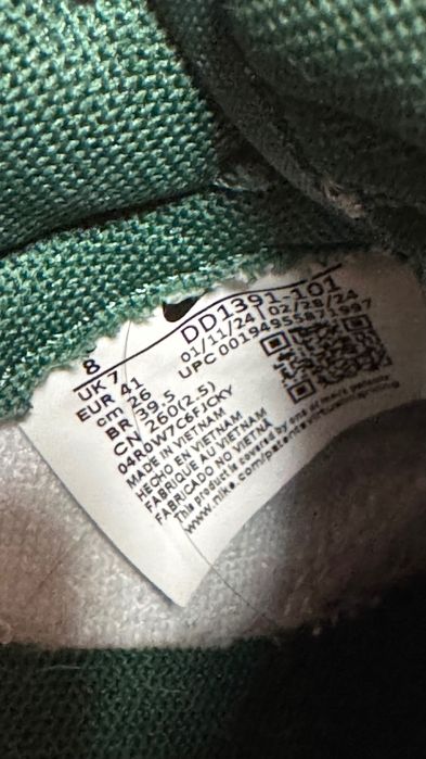 Nike dunk low кросівки