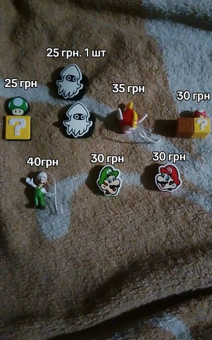 Kinder joy super mario