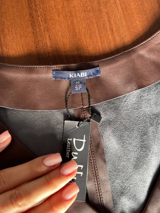 Сарафан еко шкіра, шоколад, коричневий