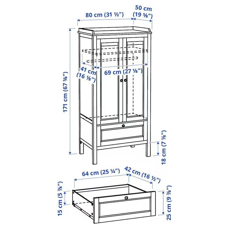 Szafa biała mała IKEA SUNDVIK