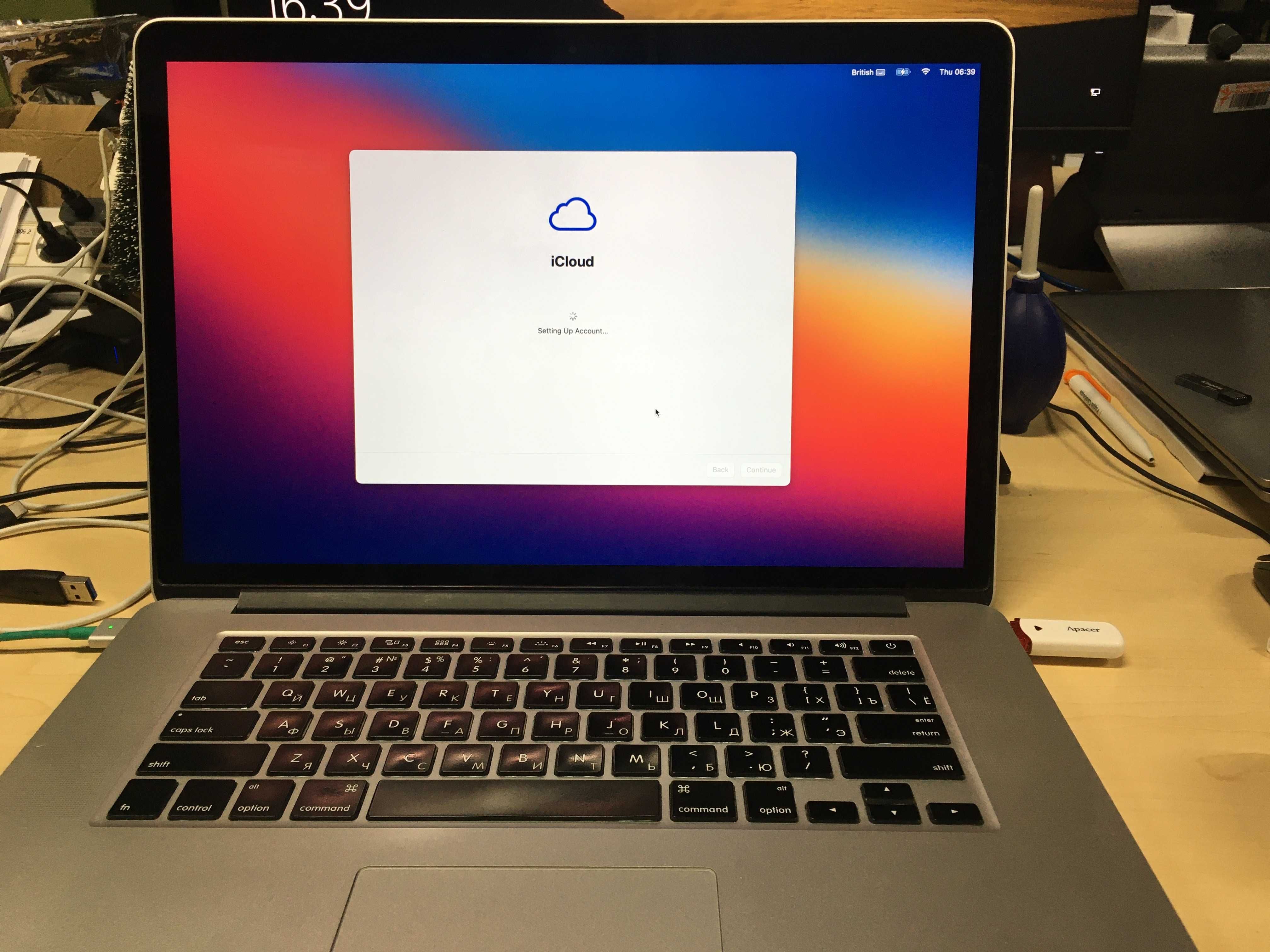 MacBook Pro 15 2015