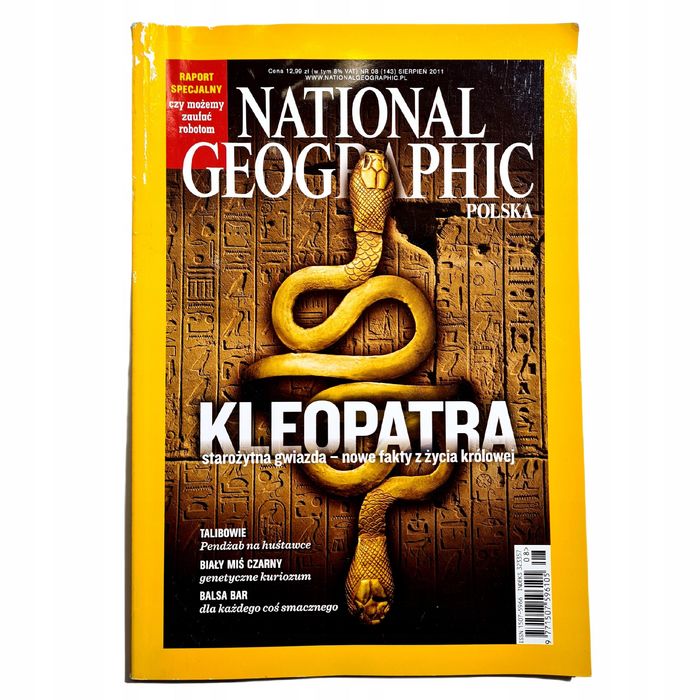National Geographic Polska 8 / 2011.