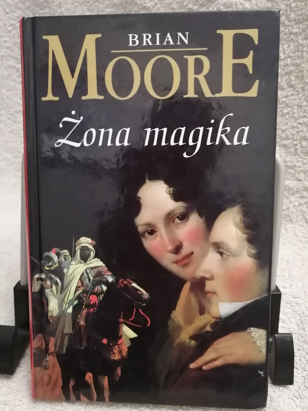 Żona magika, Brian Moore