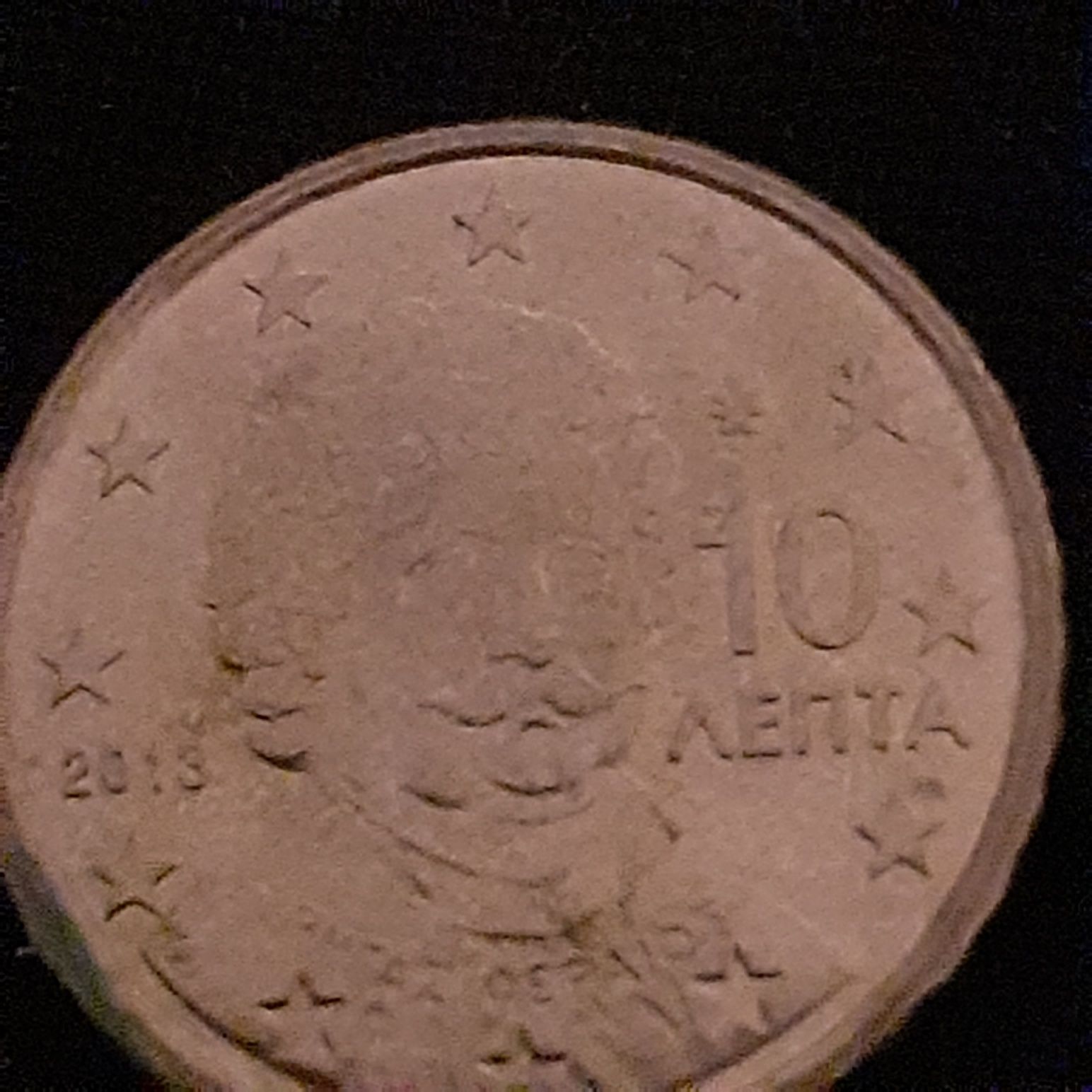 Sprzedam   monetę   z   2013roku