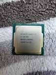 Процесор Intel Core i7 10700F 4.8GHz LGA1200