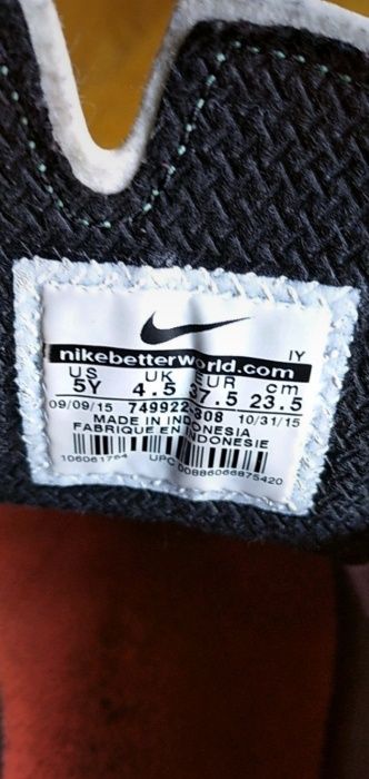 Nike dziecięce r. 37,5 dł.wkł. 23,5 cm