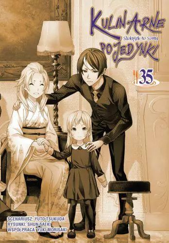 Kulinarne pojedynki. Tom 35. Waneko. Nowy Produkt