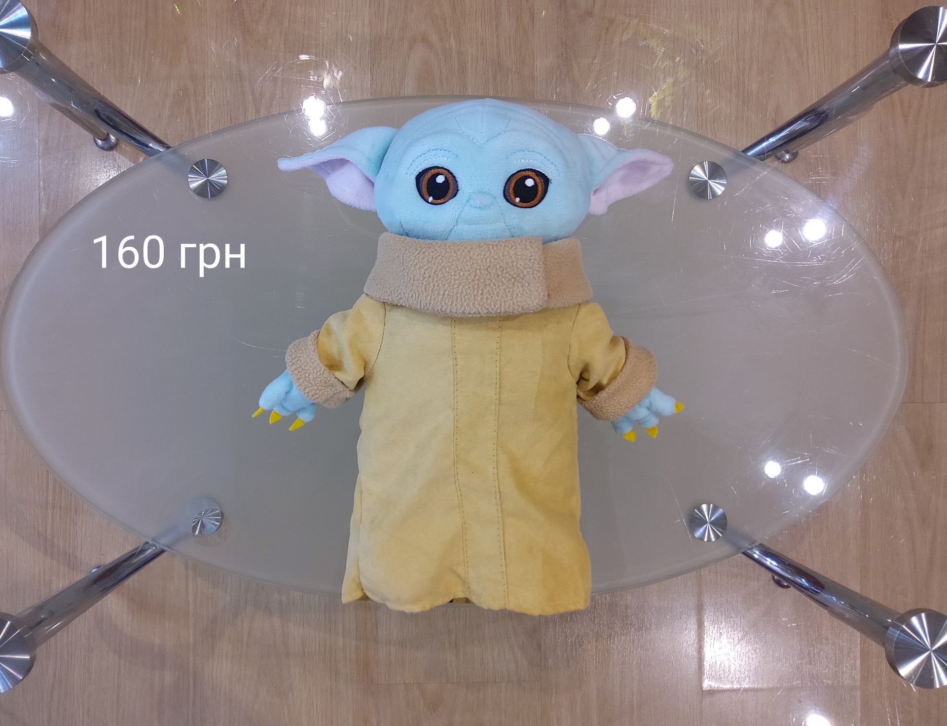 Игрушки мягкие, йода, хаги-ваги