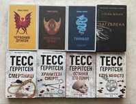 Червоний дракон Загублена Тесс Ґеррітсен